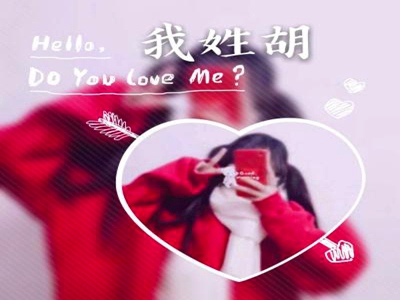 男生和女生一起怼一怼,网络“怼”战：性别智慧大碰撞-2